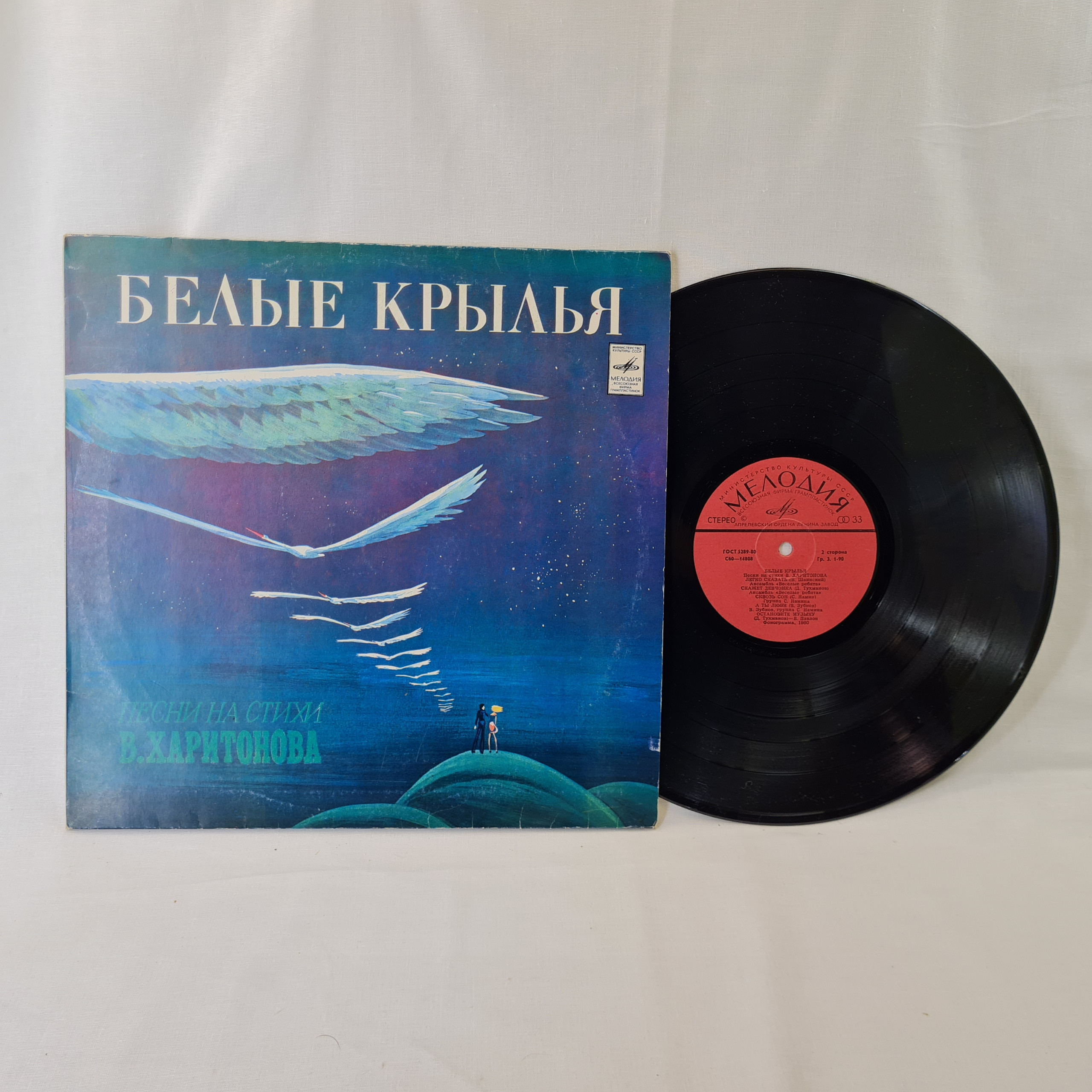 Картинка 1