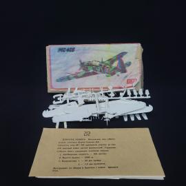 Модель самолета винтажная, СССР. Сборная пластиковая МС406, Моран Солнье 406, масштаб 1,72