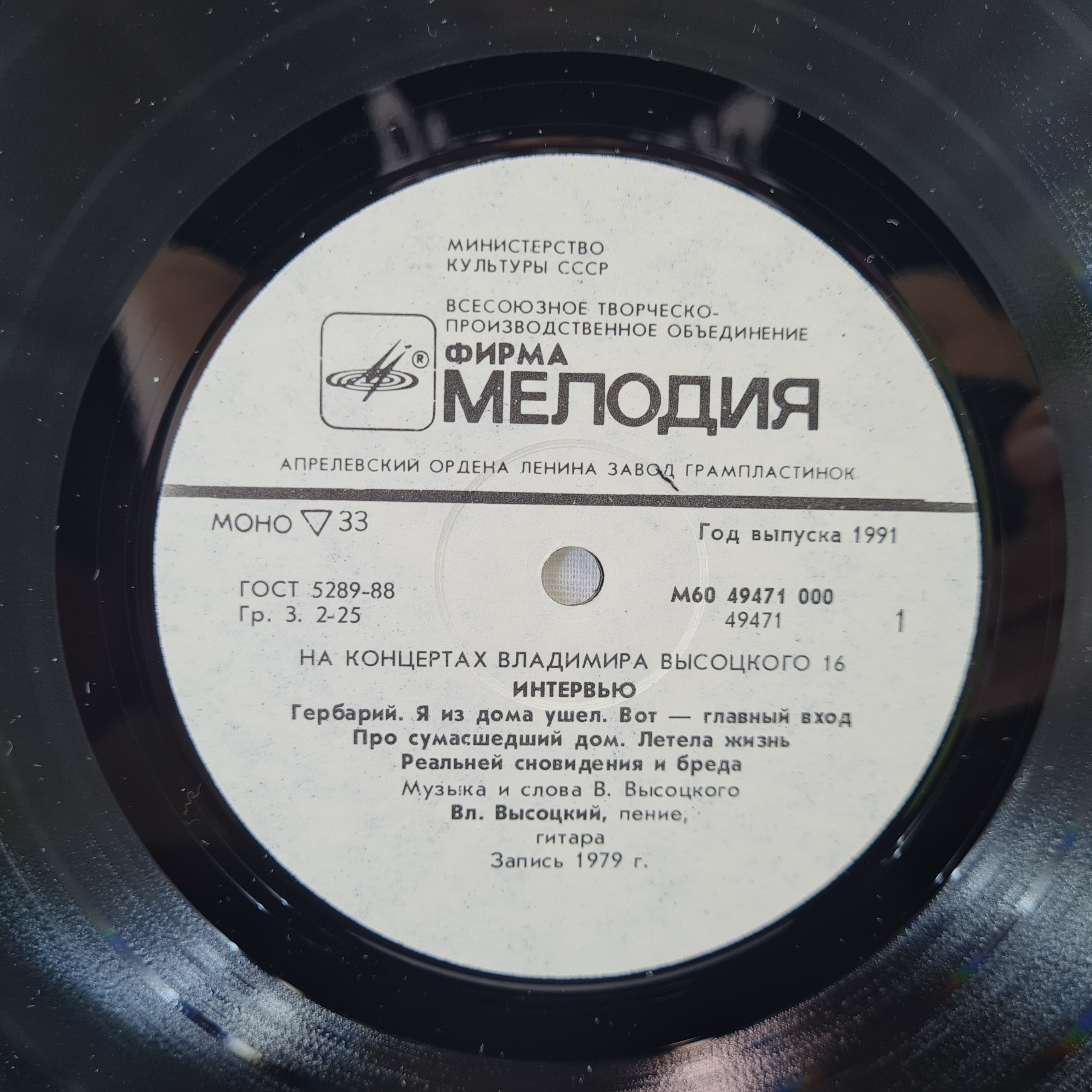 Картинка 5