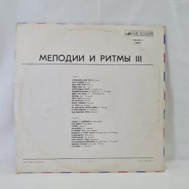 Картинка 6