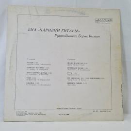 Картинка 6