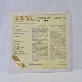Картинка 6