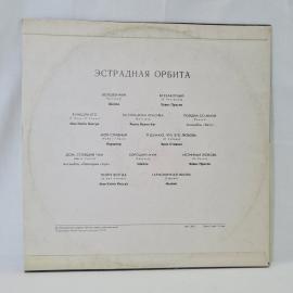 Картинка 6