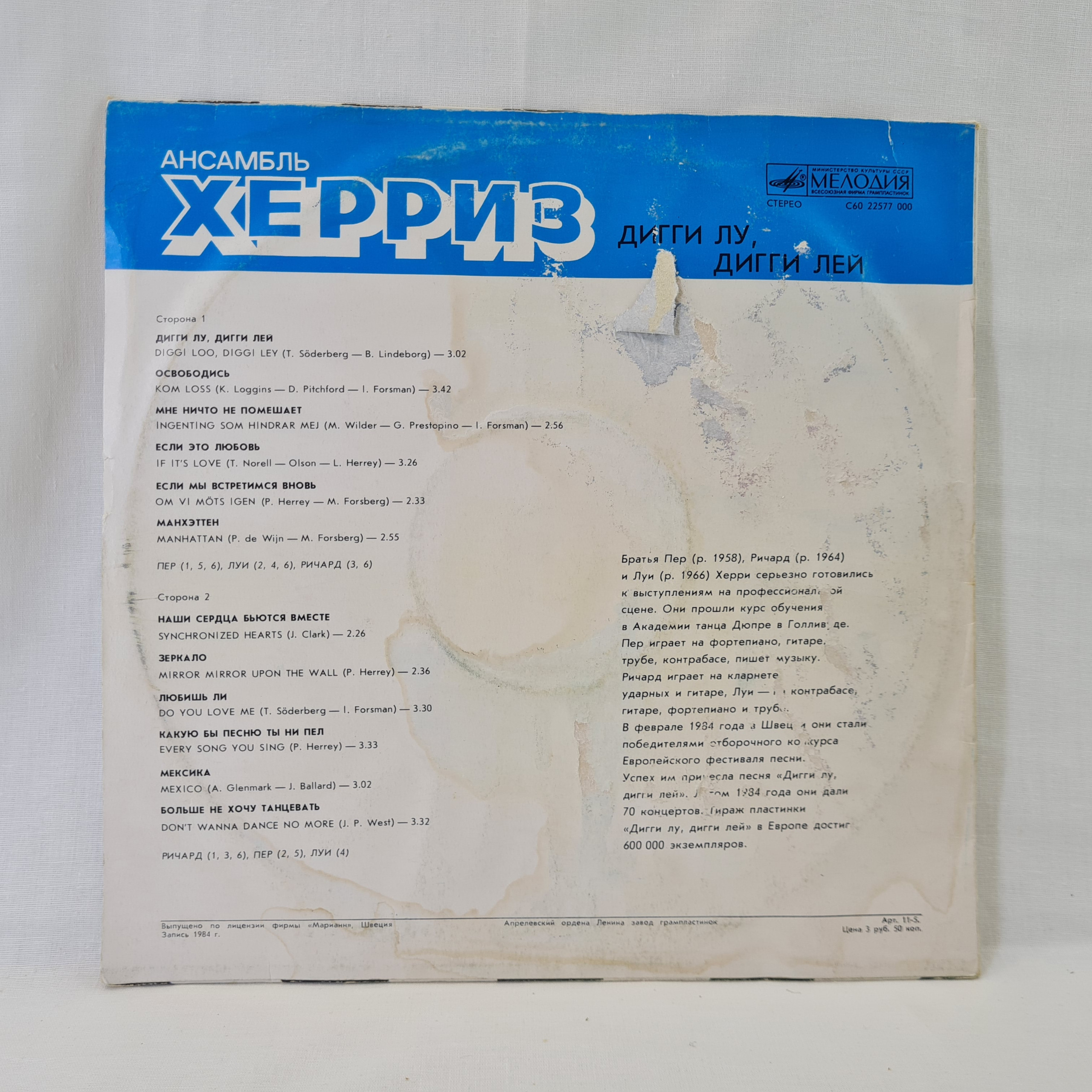 Картинка 6