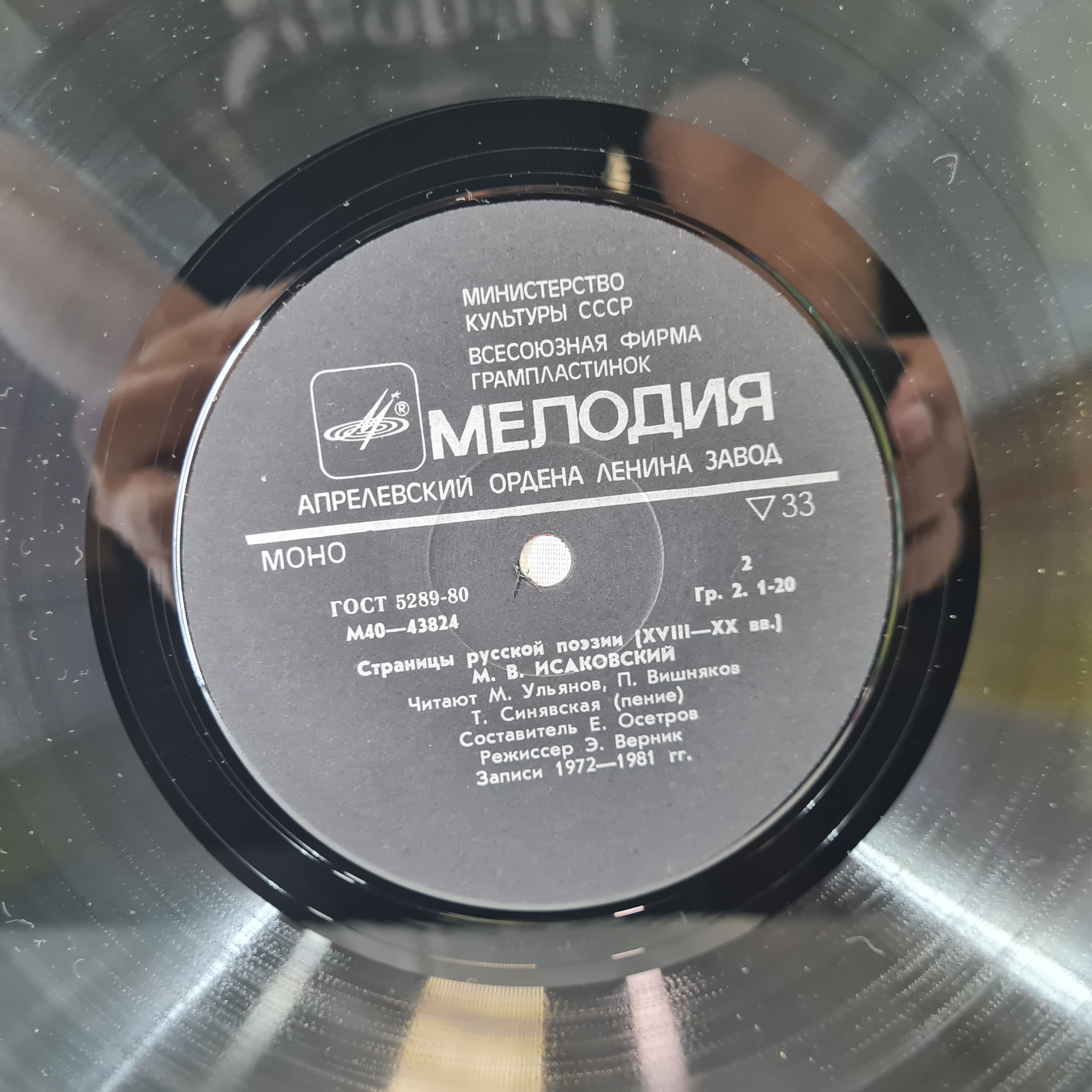 Картинка 5