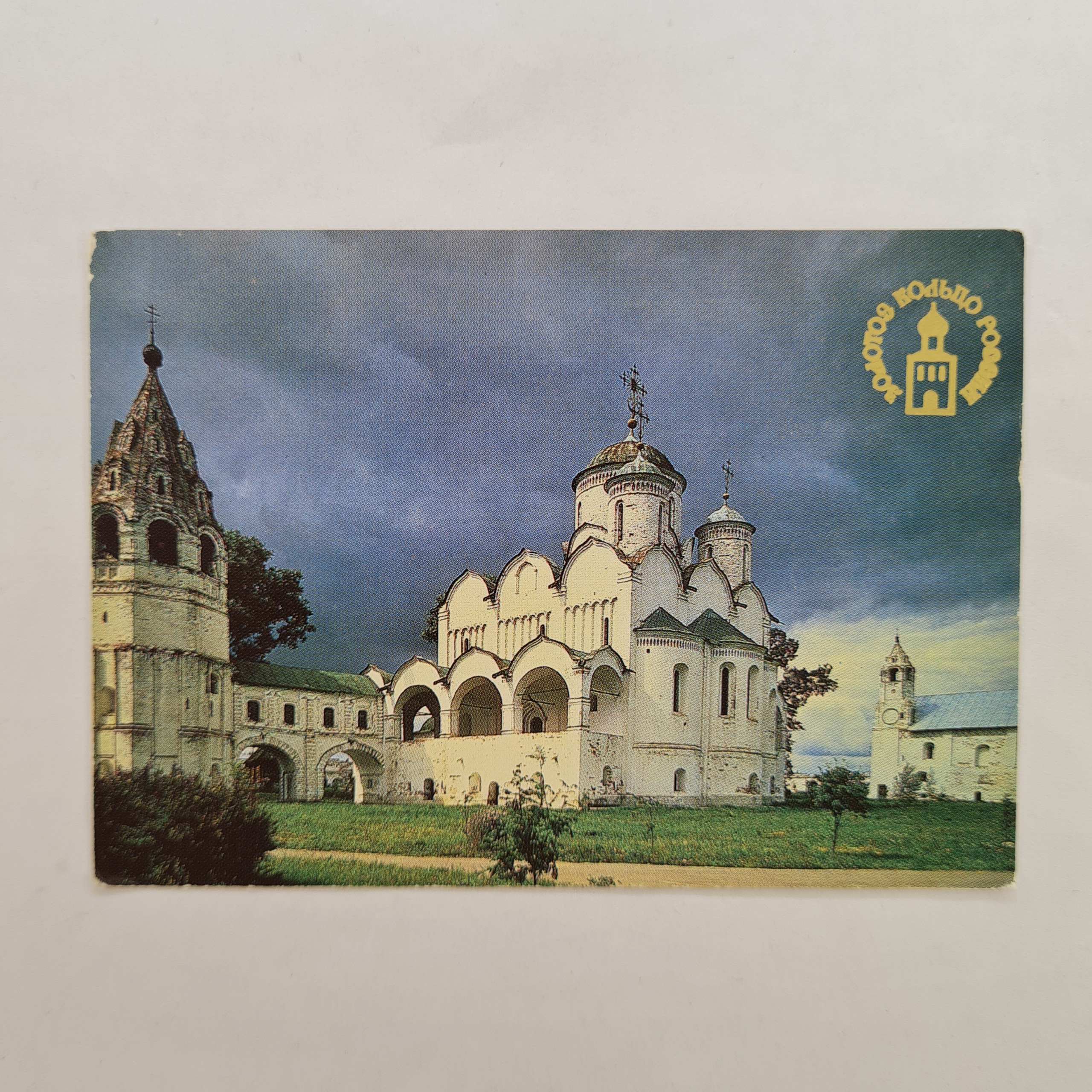 Картинка 1