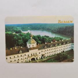 Карманный календарик 1992. Валаам, монастырь, архитектура. Календарь винтажный