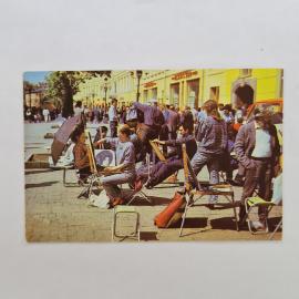 Карманный календарик СССР 1991. Москва, Арбат, уличные художники. Советский календарь