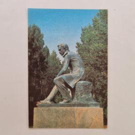 Карманный календарик СССР 1987. Памятник М. Ю. Лермонтову, литература. Советский календарь