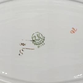 Картинка 4