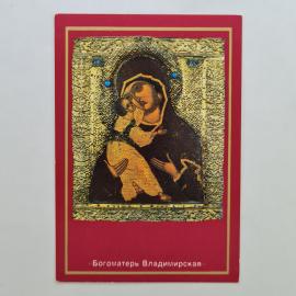 Картинка 1