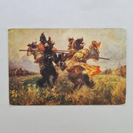 Карманный календарик СССР 1989. Поединок на Куликовом поле, история и живопись. Советский календарь