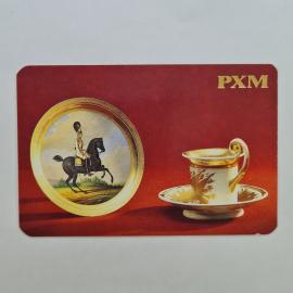 Карманный календарик 1992. Рязанский художественный музей, фарфор, всадник. Календарь винтажный