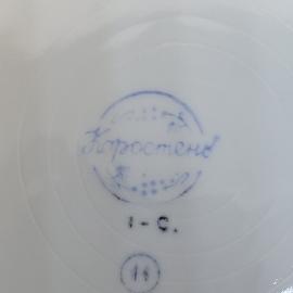 Картинка 4
