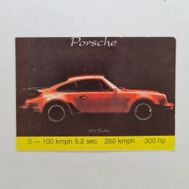 Карманный календарик СССР 1991. Porsche 911 Turbo, автомобили. Советский календарь винтажный