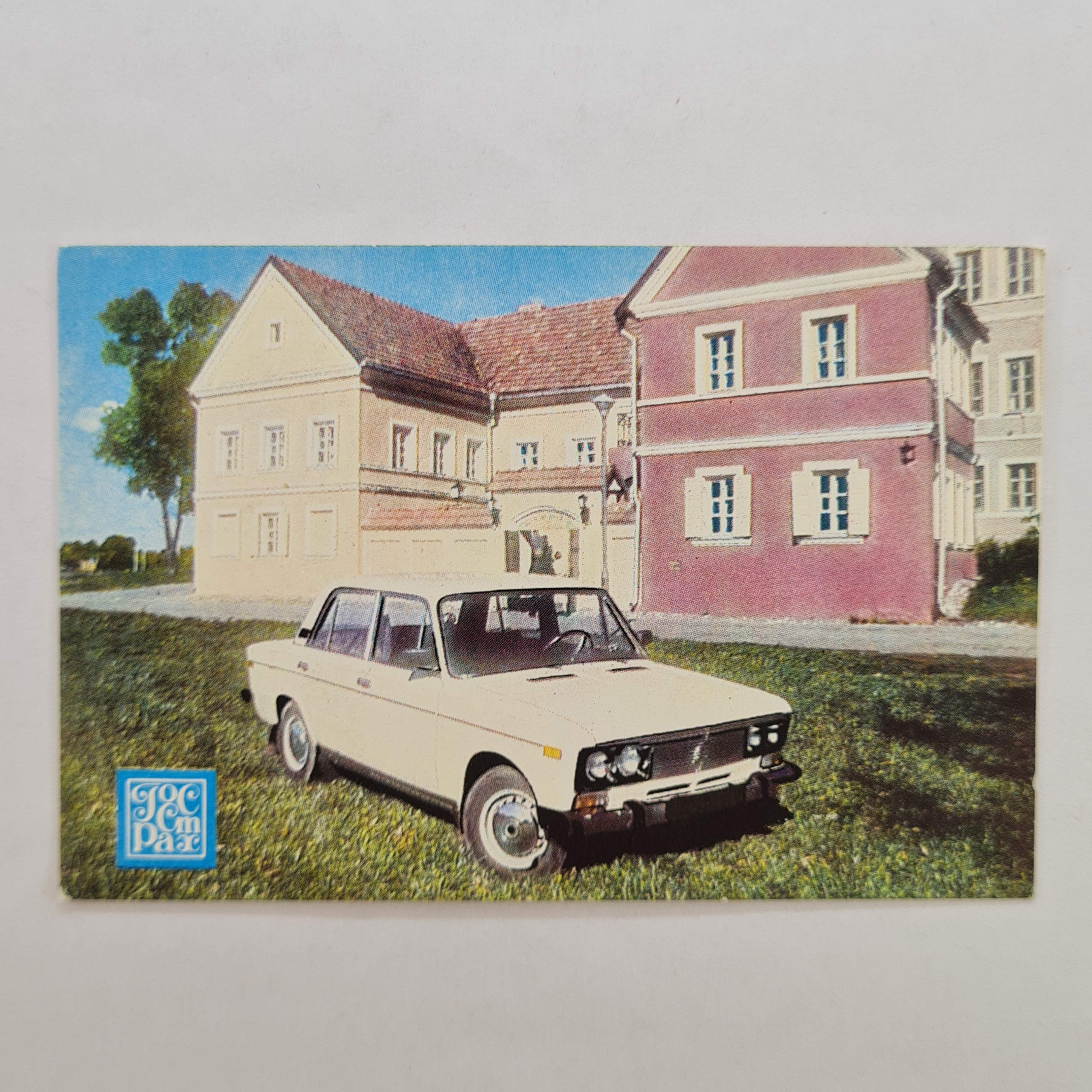 Картинка 1