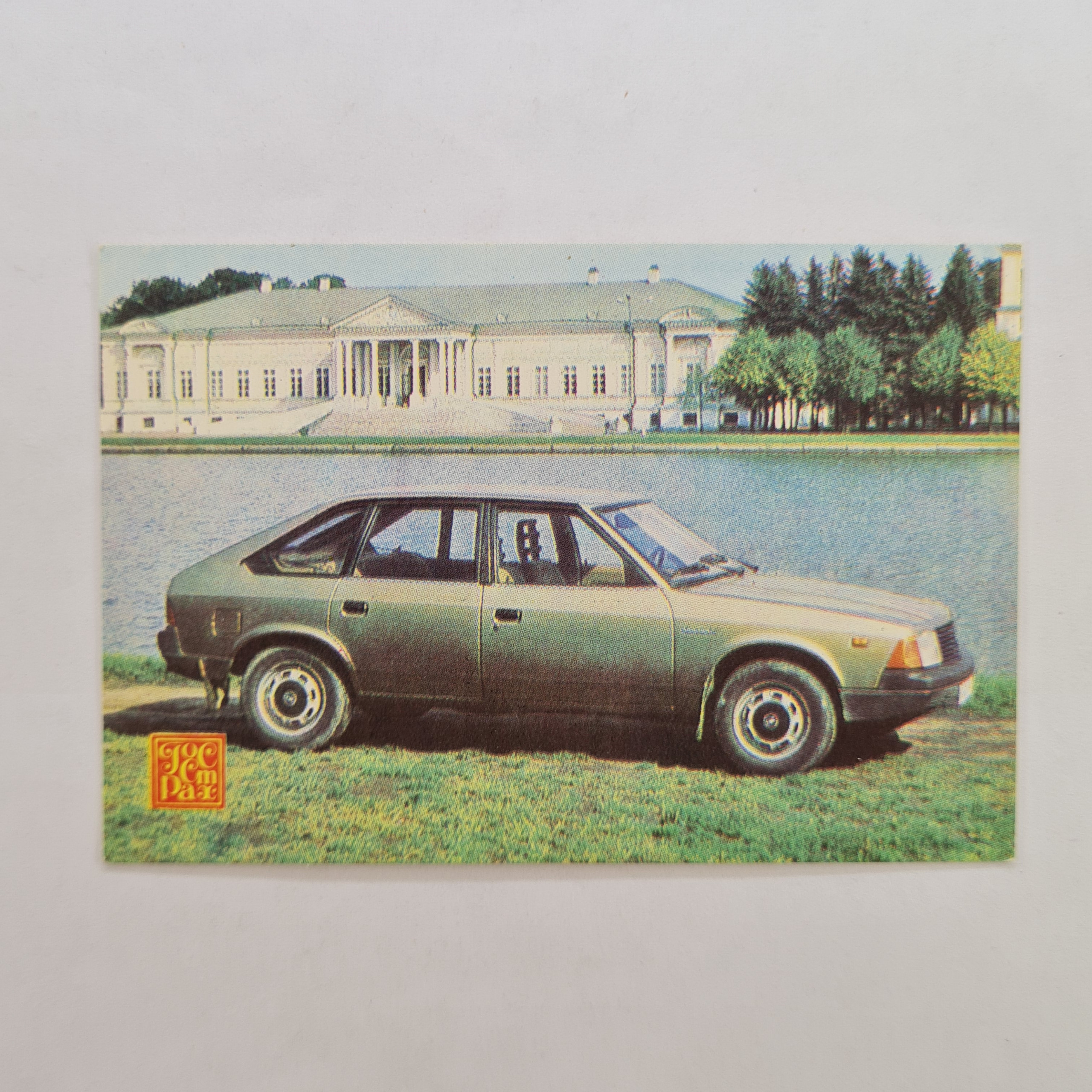 Картинка 1