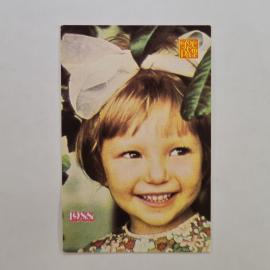 Карманный календарик СССР 1988. Девочка, школа, Госстрах. Советский календарь винтажный