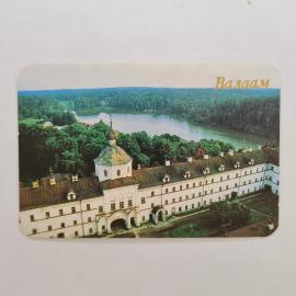Карманный календарик 1992. Валаам, монастырь у озера, архитектура. Календарь винтажный