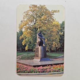Карманный календарик СССР 1989. Орел, памятник Тургеневу, писатель. Советский календарь