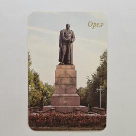 Карманный календарик СССР 1990. Орел, памятник генералу Гуртьеву, город. Советский календарь