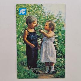 Карманный календарик СССР 1991. Страхование к бракосочетанию, дети с цветком. Советский календарь