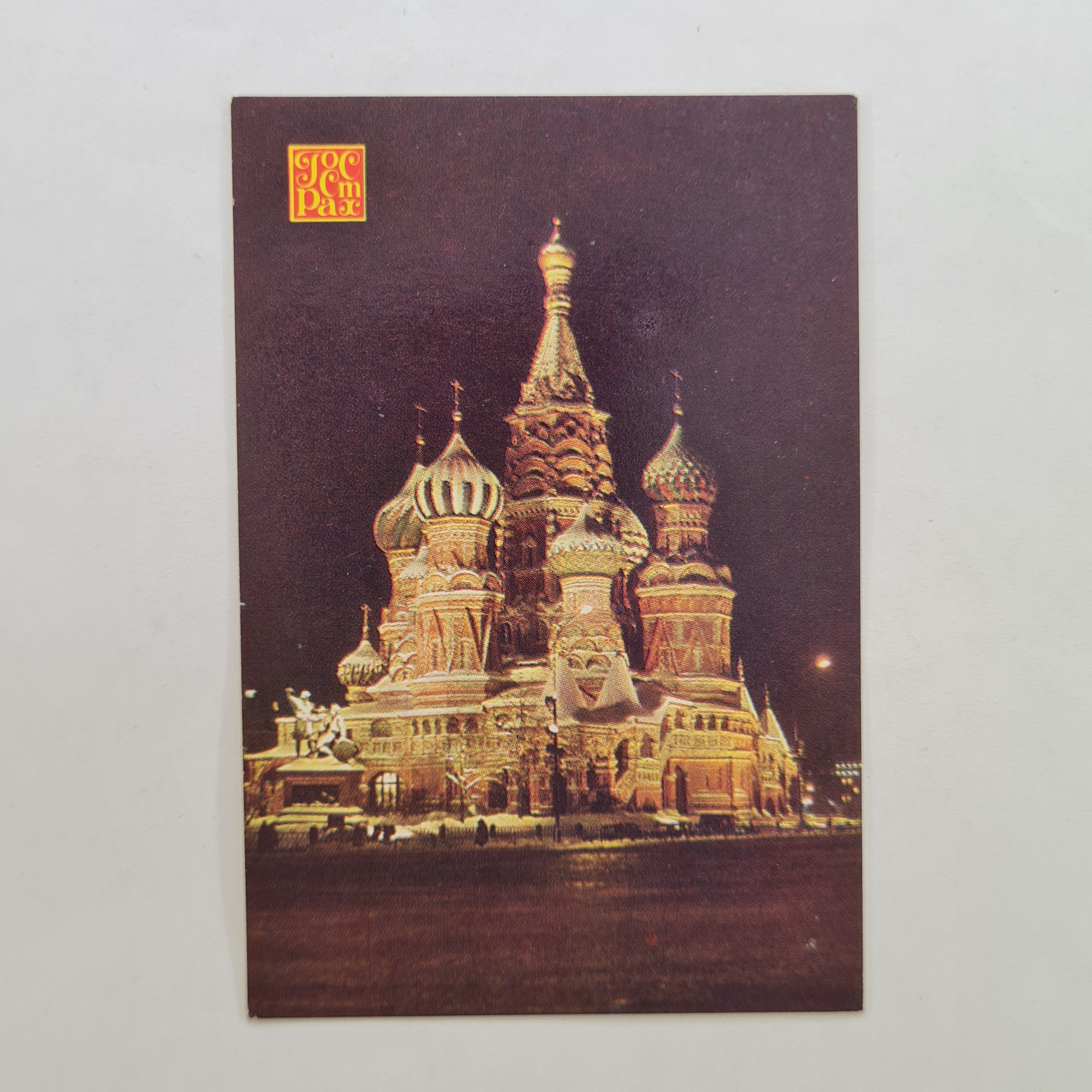 Картинка 1