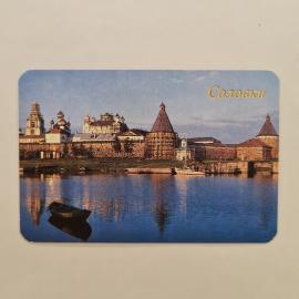 Картинка 1