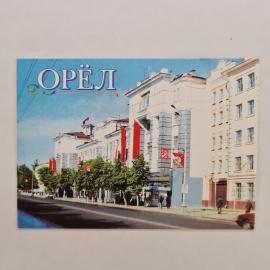 Картинка 1