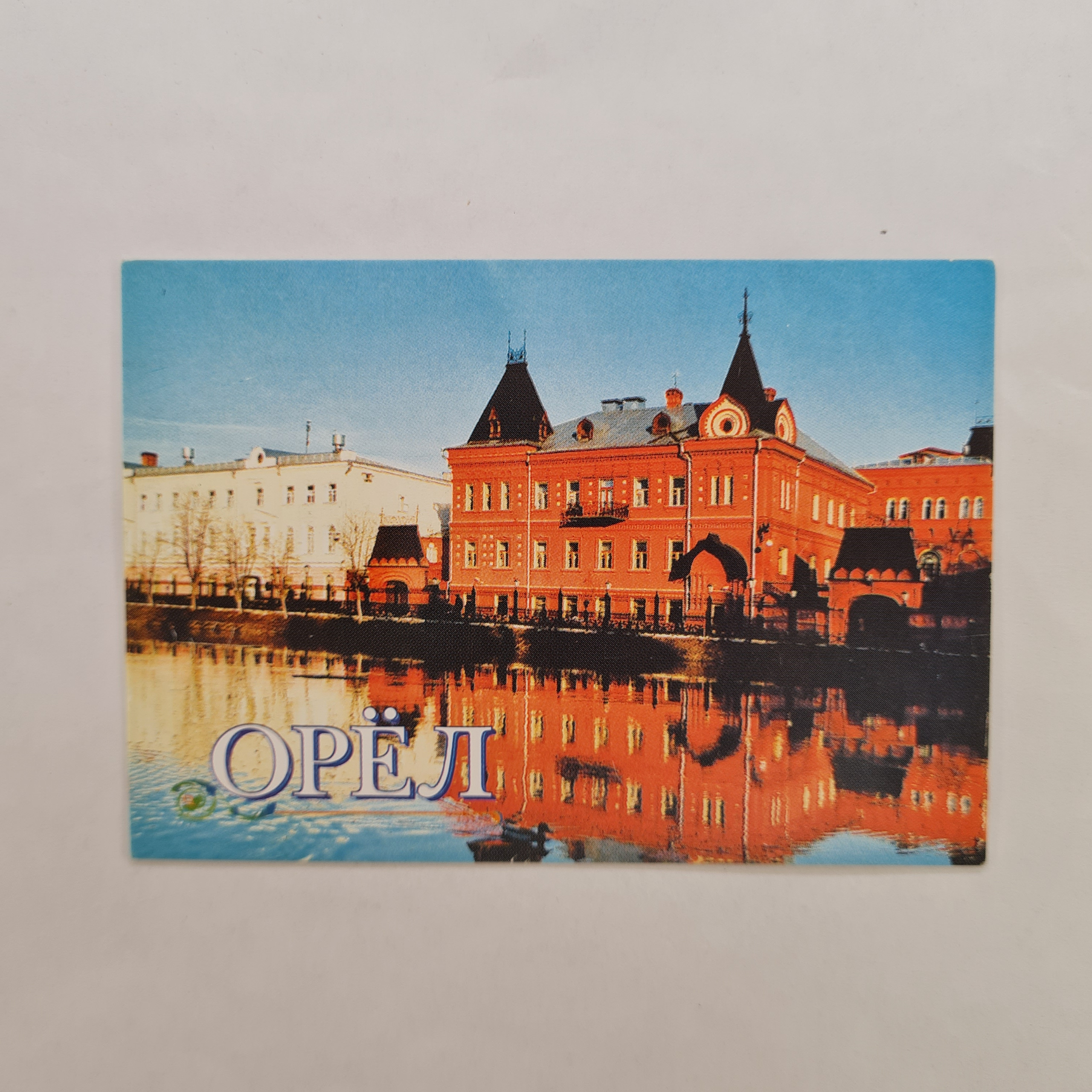 Картинка 1