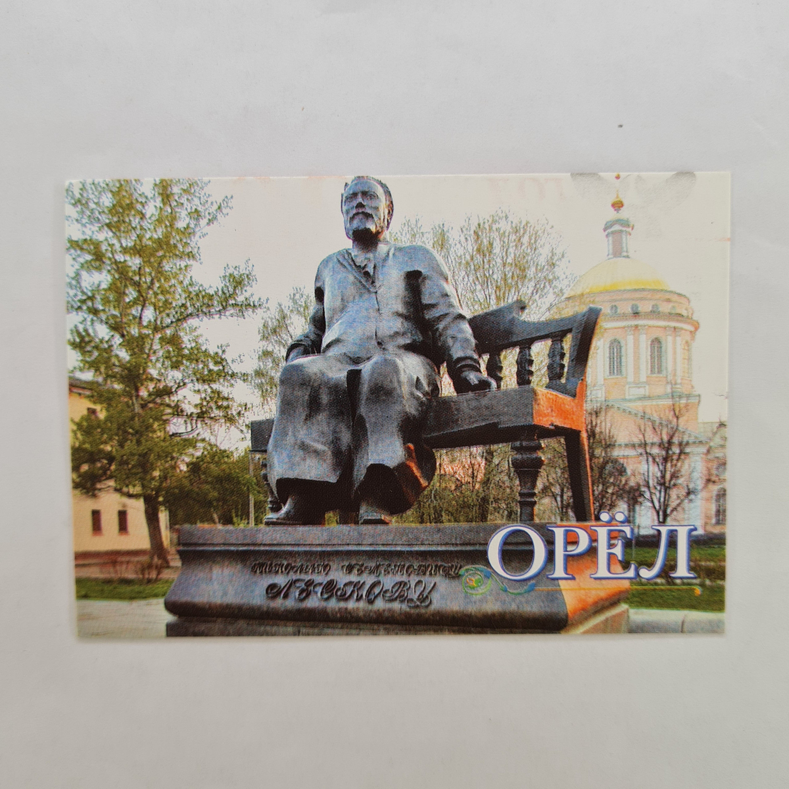 Картинка 1