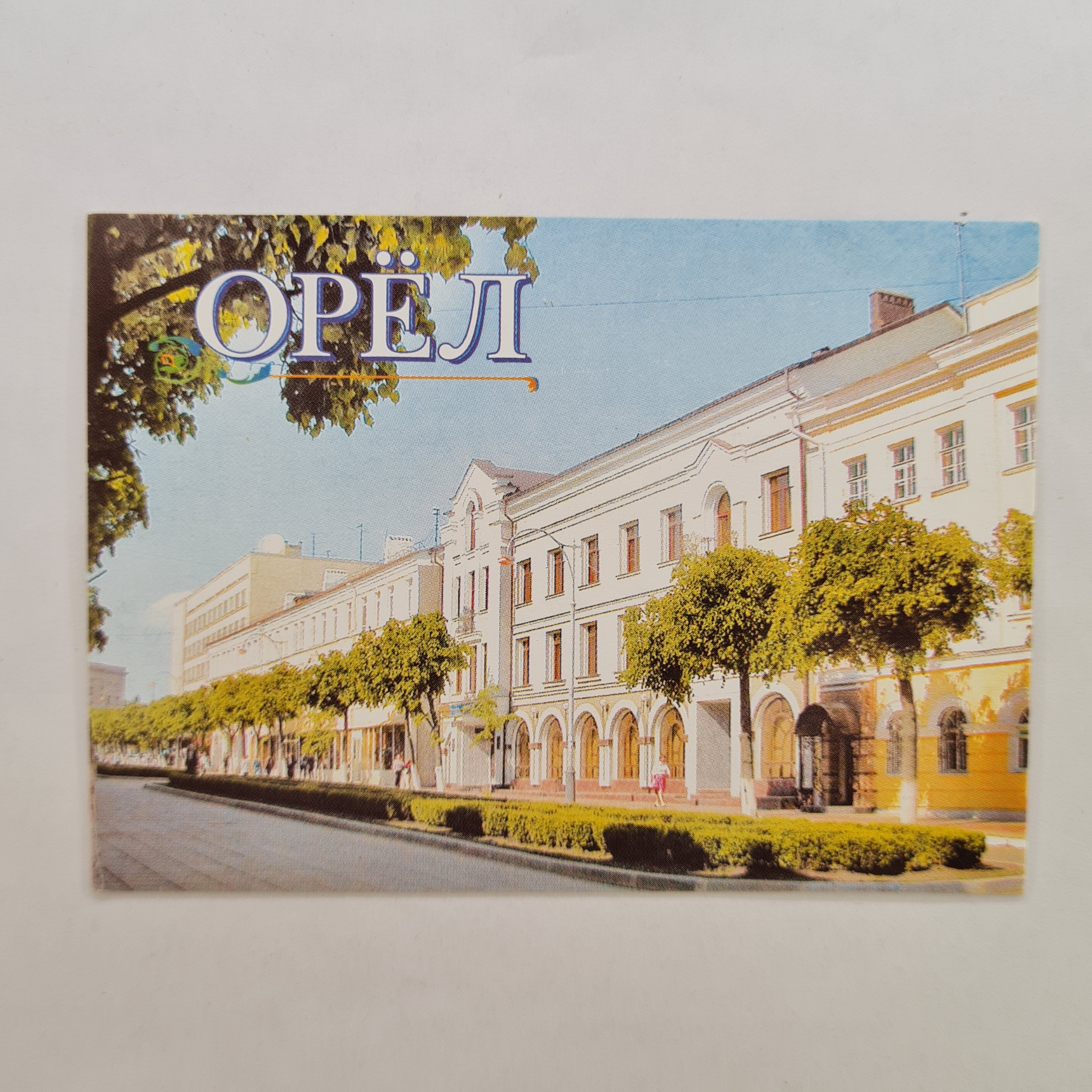 Картинка 1