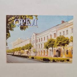 Карманный календарик 2006. Орёл, улица города, год собаки. Календарь винтажный