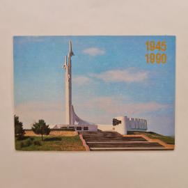 Карманный календарик СССР 1990. Севастополь, памятник летчикам черноморцам, авиация. Советский кален