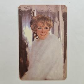 Карманный календарик СССР 1990. Людмила Гурченко, актриса кино и эстрады. Советский календарь