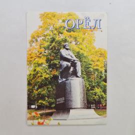 Карманный календарик 2006. Орел, памятник Тургеневу, город. Календарь винтажный