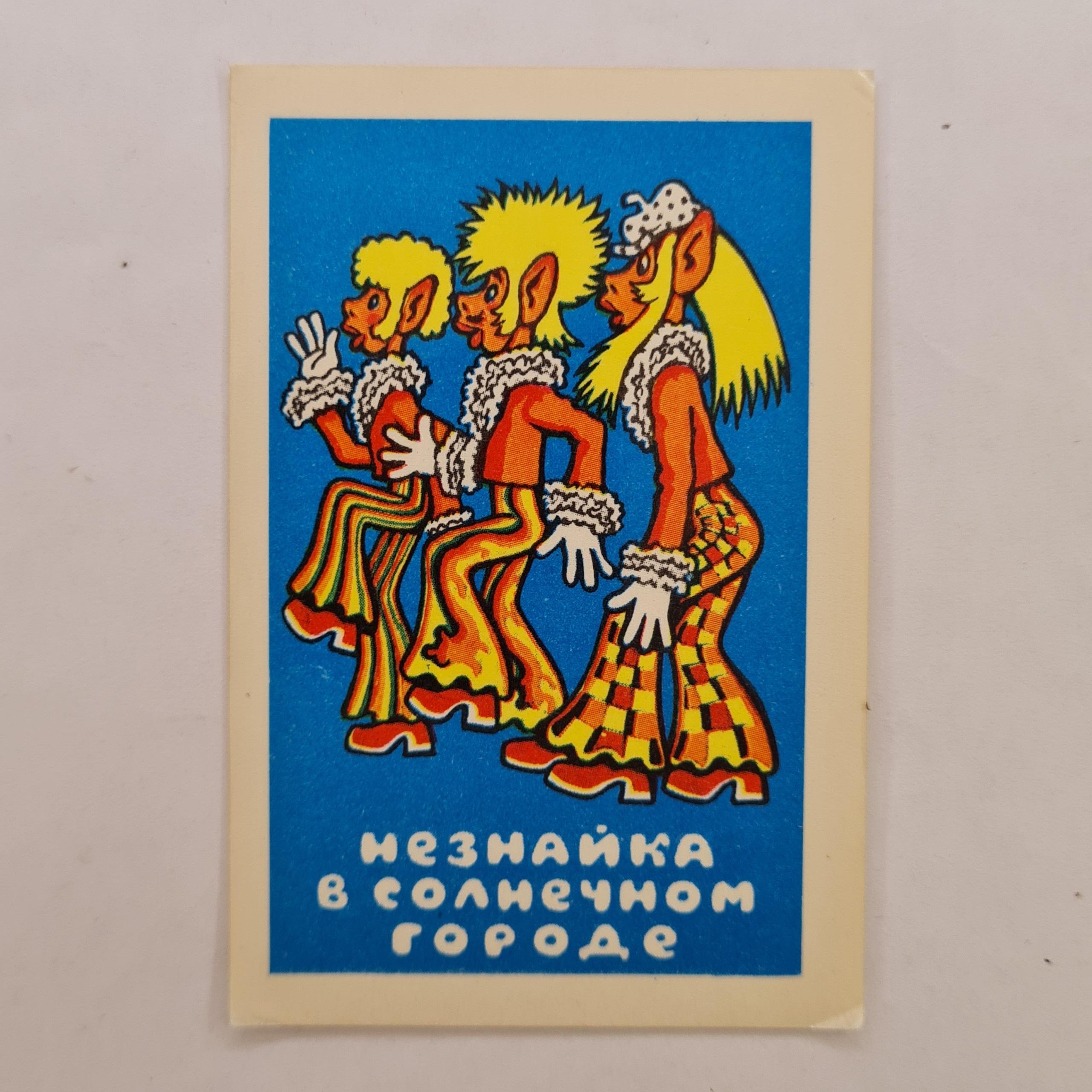 Картинка 1