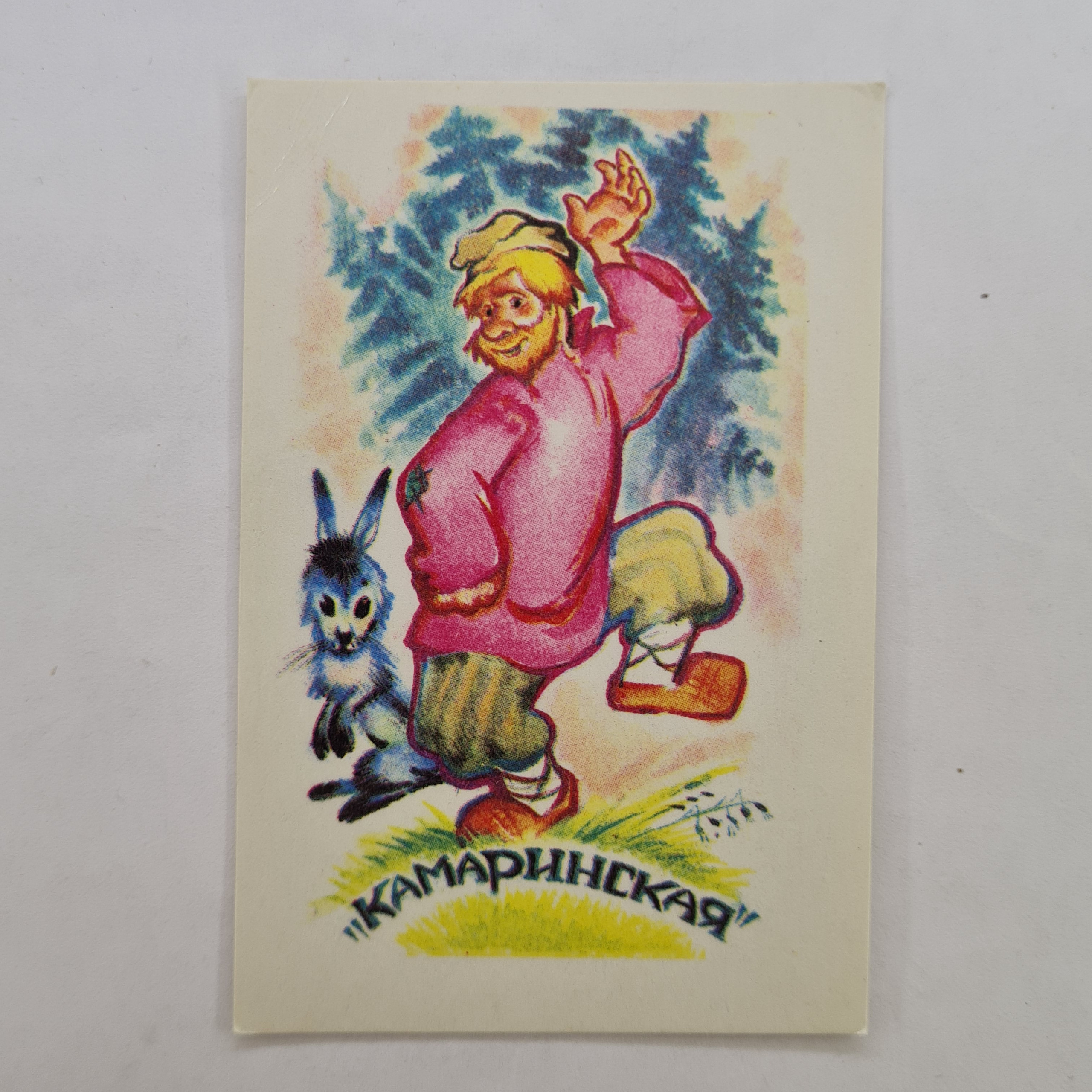 Картинка 1