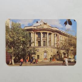 Карманный календарик СССР 1990. Орел, Дом книги, городская архитектура. Советский календарь
