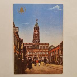 Карманный календарик СССР 1990. Москва, Сухарева башня, архитектура. Советский календарь