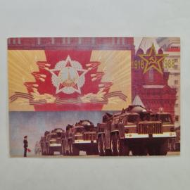 Карманный календарик СССР 1988. Москва, парад военной техники на Красной площади. Советский календар
