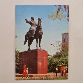Карманный календарик СССР 1988. Фрунзе, памятник М. В. Фрунзе, юбилей 1918 1988. Советский календарь