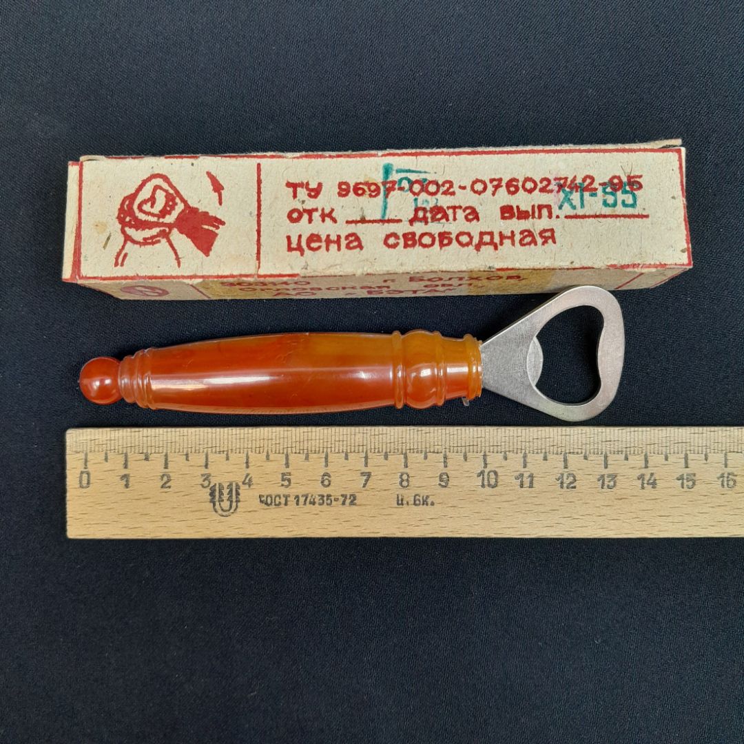 Картинка 3