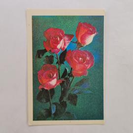 Карманный календарик СССР 1990. Розы, цветы. Советский календарь коллекционный винтажный