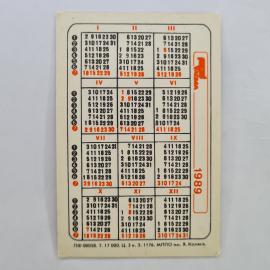 Картинка 2