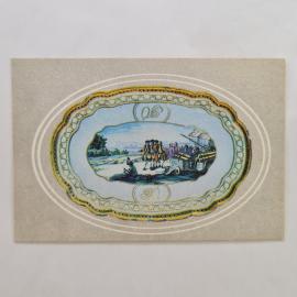 Карманный календарик СССР 1991. Страхование коллекций и антиквариата, жанровая сцена. Советский кале