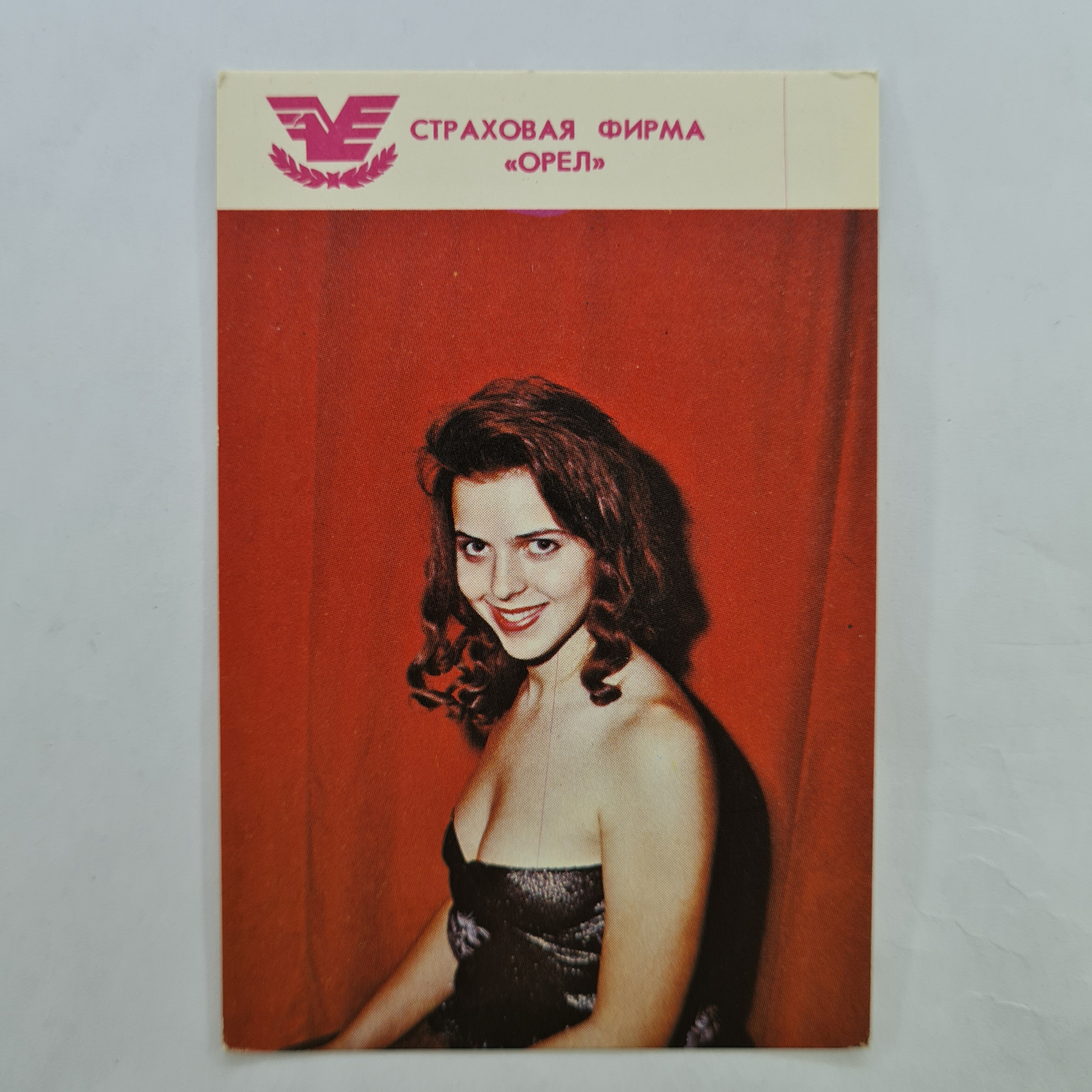 Картинка 1