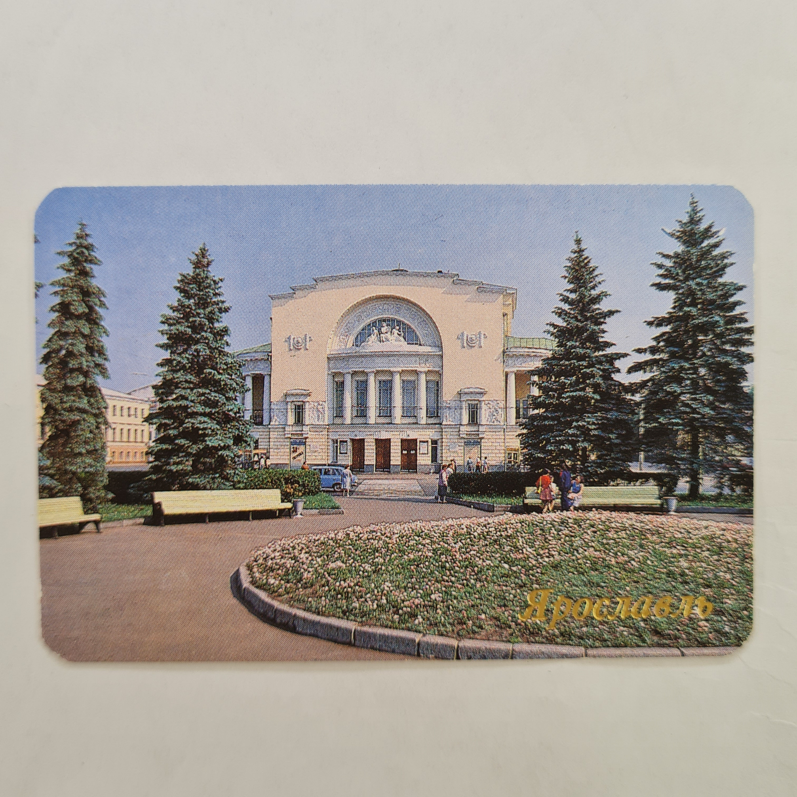 Картинка 1
