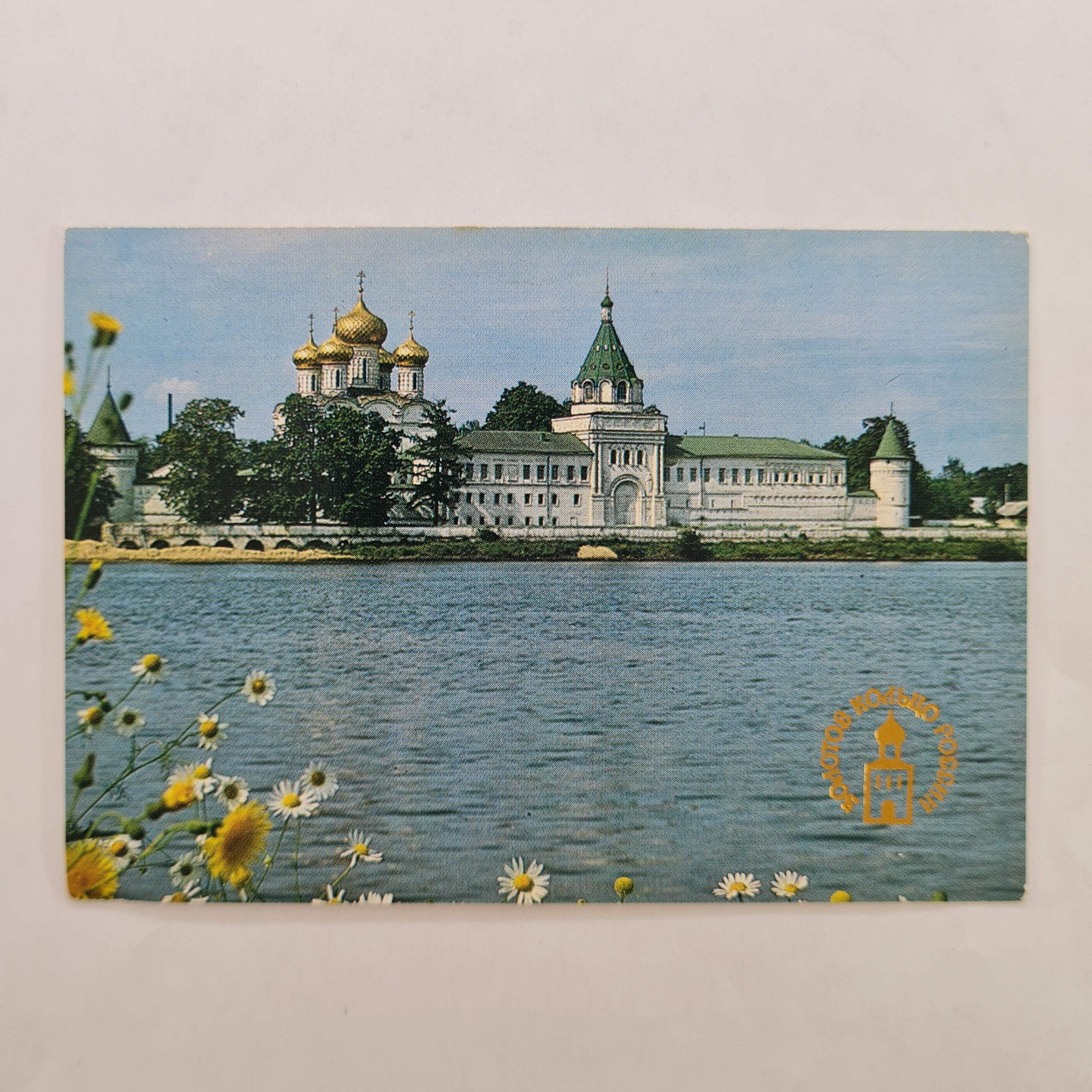 Картинка 1
