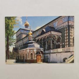 Картинка 1